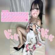 ヒメ日記 2025/01/18 14:03 投稿 ルリ ドMなバニーちゃん大宮店