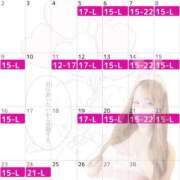 ヒメ日記 2025/01/27 20:15 投稿 ルリ ドMなバニーちゃん大宮店