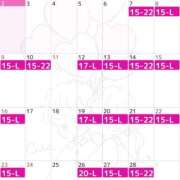ヒメ日記 2025/02/02 11:12 投稿 ルリ ドMなバニーちゃん大宮店