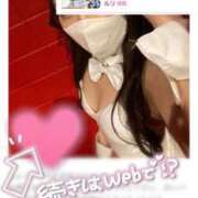 ヒメ日記 2025/06/14 19:45 投稿 ルリ ドMなバニーちゃん大宮店