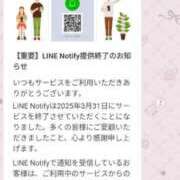 ヒメ日記 2025/01/14 15:29 投稿 しろこ 沖縄ちゃんこ那覇店