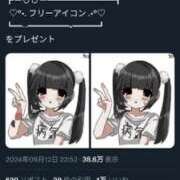 ヒメ日記 2025/01/14 15:44 投稿 しろこ 沖縄ちゃんこ那覇店