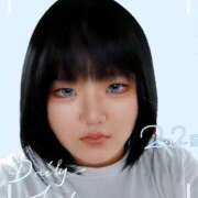 ヒメ日記 2025/01/31 20:04 投稿 しろこ 沖縄ちゃんこ那覇店