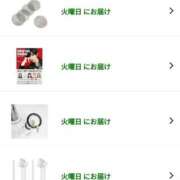 ヒメ日記 2025/02/09 19:44 投稿 しろこ 沖縄ちゃんこ那覇店