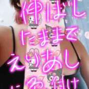 ヒメ日記 2025/05/25 00:04 投稿 しろこ 沖縄ちゃんこ那覇店