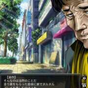 ヒメ日記 2025/05/28 15:14 投稿 しろこ 沖縄ちゃんこ那覇店