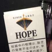 ヒメ日記 2025/05/30 02:14 投稿 しろこ 沖縄ちゃんこ那覇店