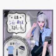 ヒメ日記 2025/06/10 18:24 投稿 しろこ 沖縄ちゃんこ那覇店