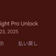 ヒメ日記 2025/06/23 21:44 投稿 しろこ 沖縄ちゃんこ那覇店