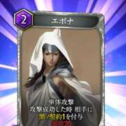 ヒメ日記 2025/07/17 21:44 投稿 しろこ 沖縄ちゃんこ那覇店