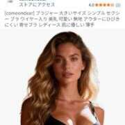 ヒメ日記 2026/04/23 10:25 投稿 しろこ 沖縄ちゃんこ那覇店