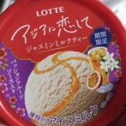 ヒメ日記 2026/07/26 21:04 投稿 しろこ 沖縄ちゃんこ那覇店