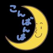 あおい 三連休 奥鉄オクテツ神奈川店（デリヘル市場グループ）