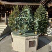 あおい おはようございます！ 奥鉄オクテツ神奈川店（デリヘル市場グループ）