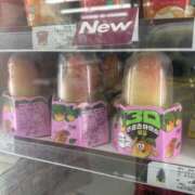 あおい ご予約❤️ 奥鉄オクテツ神奈川店（デリヘル市場グループ）