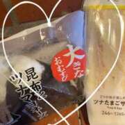 ヒメ日記 2025/06/06 12:49 投稿 今井 華恋人(カレント)