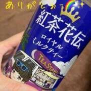 ヒメ日記 2025/08/09 12:41 投稿 今井 華恋人(カレント)