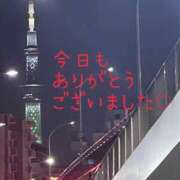 ヒメ日記 2025/08/11 23:35 投稿 今井 華恋人(カレント)