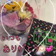 ヒメ日記 2025/10/04 07:01 投稿 今井 華恋人(カレント)