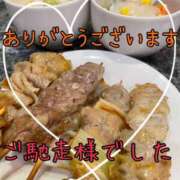 ヒメ日記 2025/11/04 10:52 投稿 今井 華恋人(カレント)