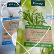 ヒメ日記 2026/02/08 15:44 投稿 今井 華恋人(カレント)