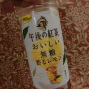 ヒメ日記 2024/10/26 17:47 投稿 リ　リ びしょぬれ新人秘書