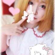 まひろ あした❕ 紳士な僕はふんわり彼女の調教師