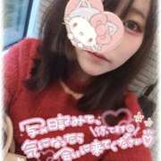 まひろ 出勤しました🎀🎀 紳士な僕はふんわり彼女の調教師