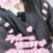 ヒメ日記 2025/01/13 18:09 投稿 まや ぐっどがーる浜松店