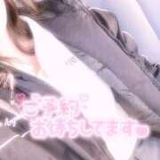 ヒメ日記 2025/02/27 14:29 投稿 まや ぐっどがーる浜松店