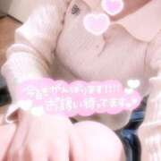 ヒメ日記 2025/05/14 16:59 投稿 まや ぐっどがーる浜松店