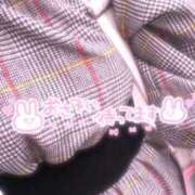 ヒメ日記 2025/05/17 09:39 投稿 まや ぐっどがーる浜松店