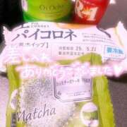 ヒメ日記 2025/05/19 09:09 投稿 まや ぐっどがーる浜松店
