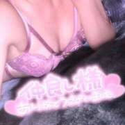 ヒメ日記 2025/05/31 16:47 投稿 まや ぐっどがーる浜松店