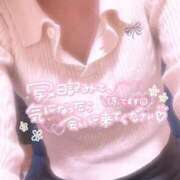 ヒメ日記 2025/06/05 10:09 投稿 まや ぐっどがーる浜松店