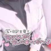 ヒメ日記 2025/06/08 12:49 投稿 まや ぐっどがーる浜松店