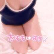 ヒメ日記 2025/06/17 12:59 投稿 まや ぐっどがーる浜松店