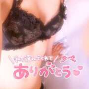 ヒメ日記 2025/08/07 17:09 投稿 まや ぐっどがーる浜松店