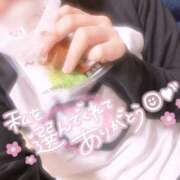 ヒメ日記 2025/08/12 17:39 投稿 まや ぐっどがーる浜松店