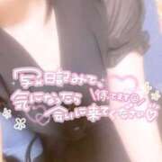 ヒメ日記 2025/08/19 20:19 投稿 まや ぐっどがーる浜松店