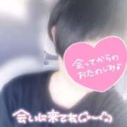 ヒメ日記 2025/08/24 09:39 投稿 まや ぐっどがーる浜松店