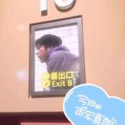 ヒメ日記 2025/09/12 20:09 投稿 まや ぐっどがーる浜松店