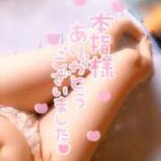 ヒメ日記 2025/09/15 16:19 投稿 まや ぐっどがーる浜松店