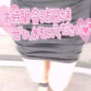 ヒメ日記 2025/10/20 14:29 投稿 まや ぐっどがーる浜松店