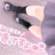 ヒメ日記 2025/10/21 14:29 投稿 まや ぐっどがーる浜松店