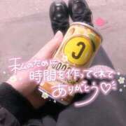 ヒメ日記 2025/10/29 00:09 投稿 まや ぐっどがーる浜松店