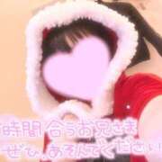 まや 久々の出勤♡お待たせしました🥺 ぐっどがーる浜松店