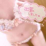 ヒメ日記 2026/01/24 09:48 投稿 まや ぐっどがーる浜松店