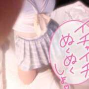 ヒメ日記 2026/02/16 11:49 投稿 まや ぐっどがーる浜松店