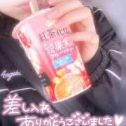 ヒメ日記 2026/02/20 11:08 投稿 まや ぐっどがーる浜松店